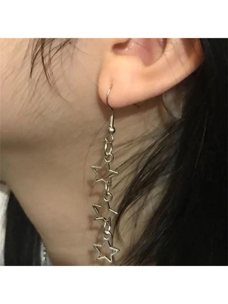Серьги