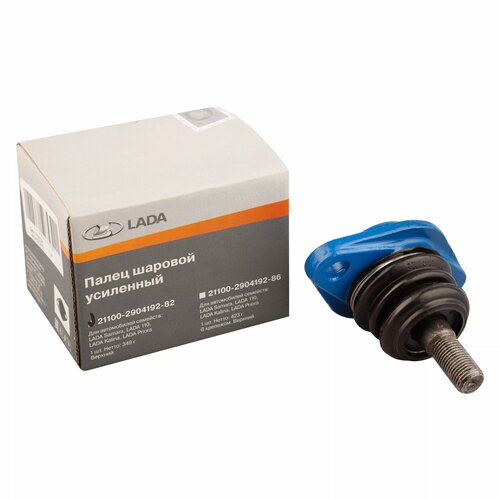 Опора шаровая LADA 21100290419282 для ВАЗ 2108-15 Kalina Priora Granta без крепежа усиленная 1791₽