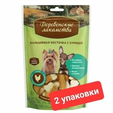 Лакоство для собак 