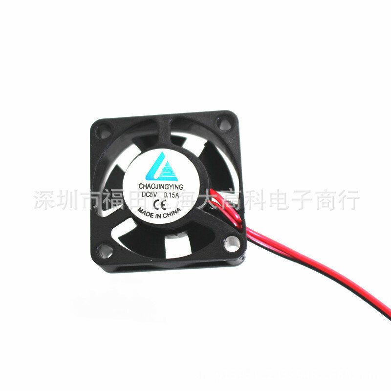 Вентилятор охлаждения Raspberry Pi 3 3010, 5V/12V, для Raspberry Pi B+