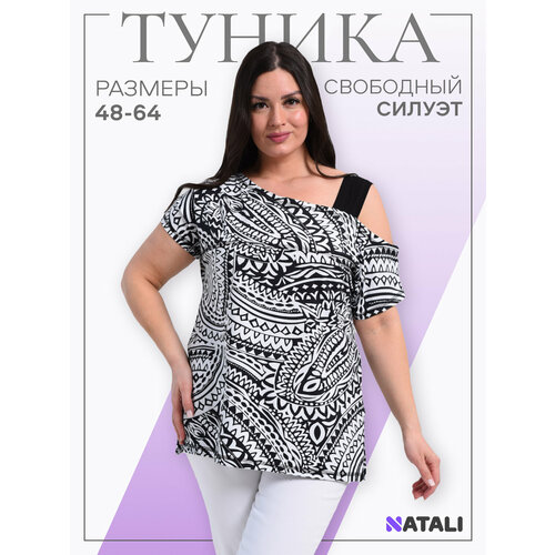 фото Футболка натали суслова, размер 52, черный, белый