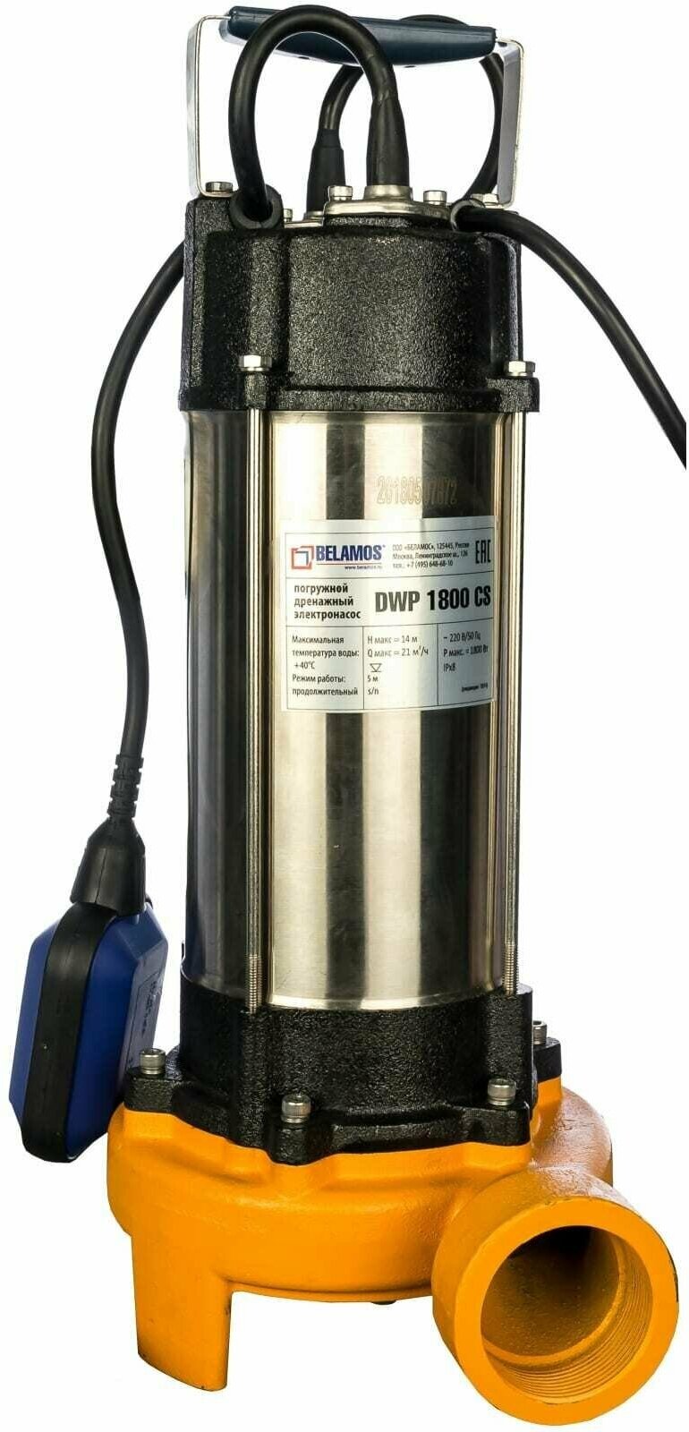 Погружной дренажный насос Belamos DWP1800CS с корпусом из чугуна