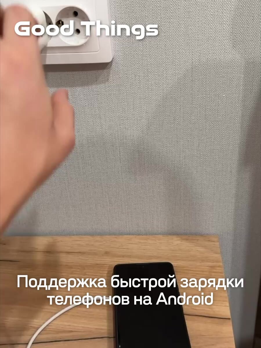 Переходник для флешки / Адаптер USB Type C OTG — фото 1