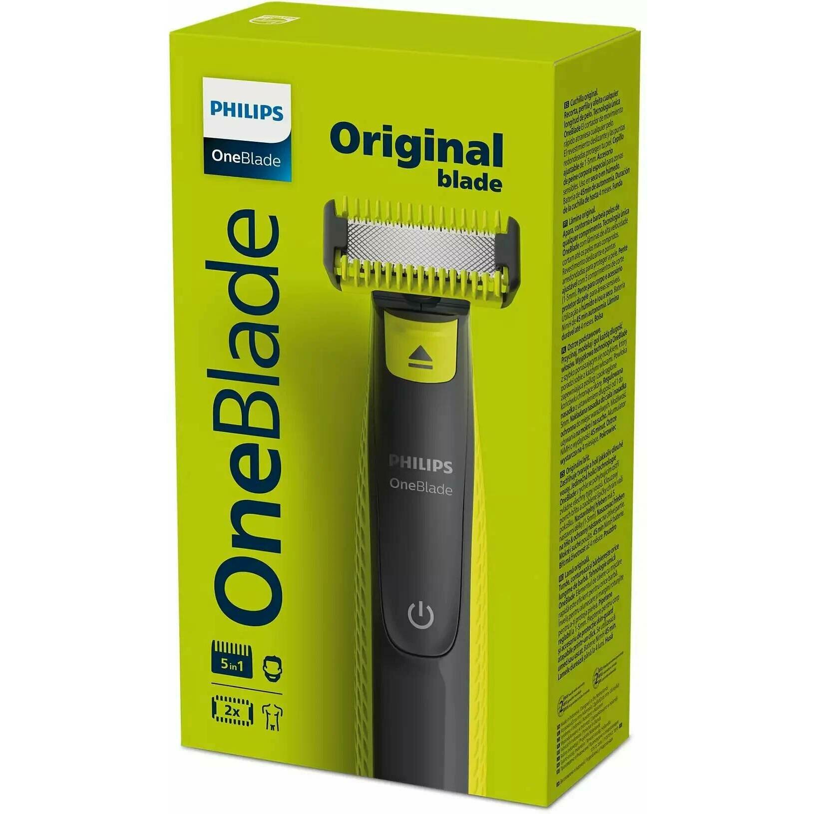 Триммер Philips OneBlade QP2821/20
