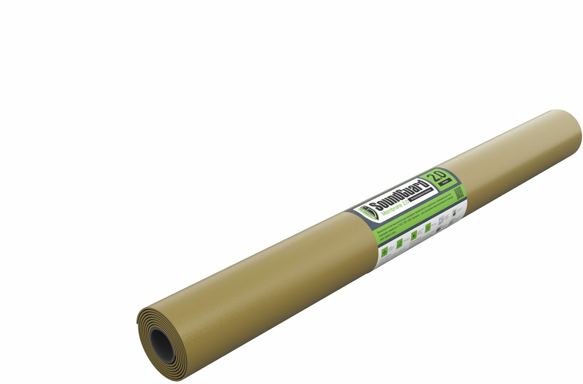 Звуковая мембрана SoundGuard "Membrane 2.0", каучук, оранжевая, 2500x1200x2 мм, 3м2, 1шт
