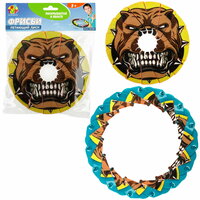 1toy фрисби складной 12 / 25 см, принт, пакет + хедер, питбуль коричн.