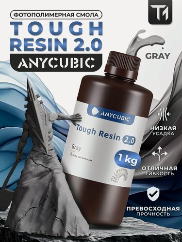 Изображение товара Фотополимерная смола Anycubic Tough Resin 2.0. Серый.