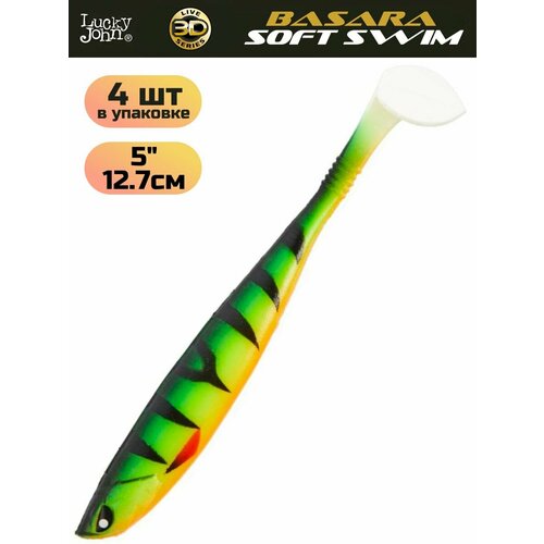 Виброхвост LUCKY JOHN Basara Soft Swim 3D, 5.0in (127 мм), цвет PG13, 4 шт.