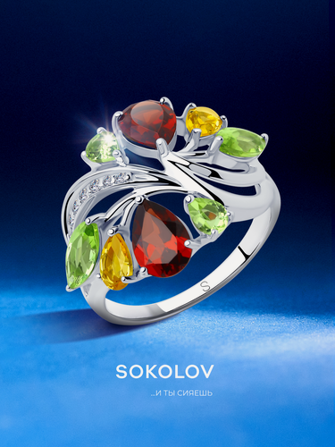 Изображение товара Кольцо, серебро, 925 проба, родирование, хризолит, фианит, цитрин, гранат