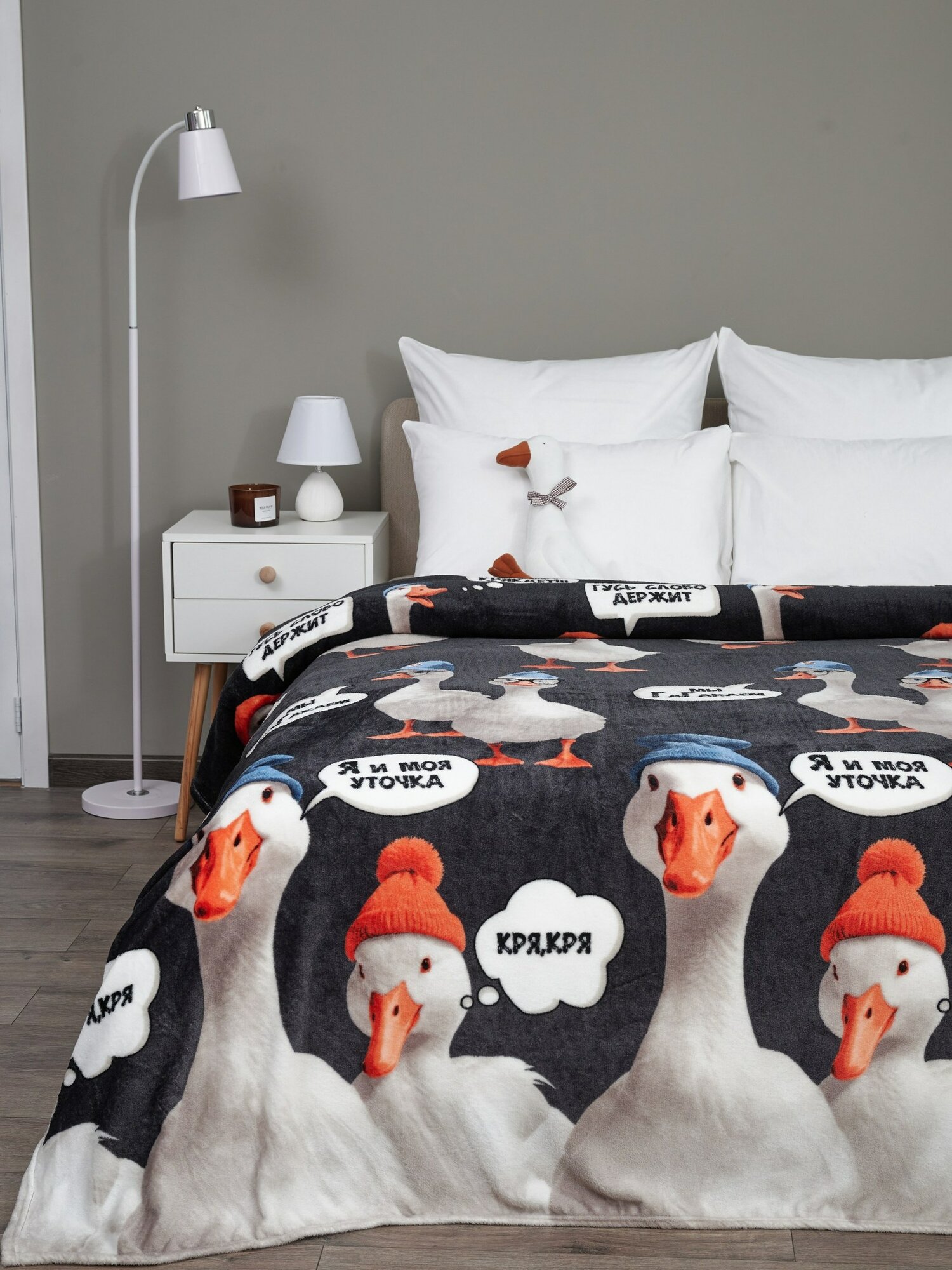 Плед 200х220 Павлина Гусь обнимуcь 3D, евро мягкий на диван на кровать — фото 1