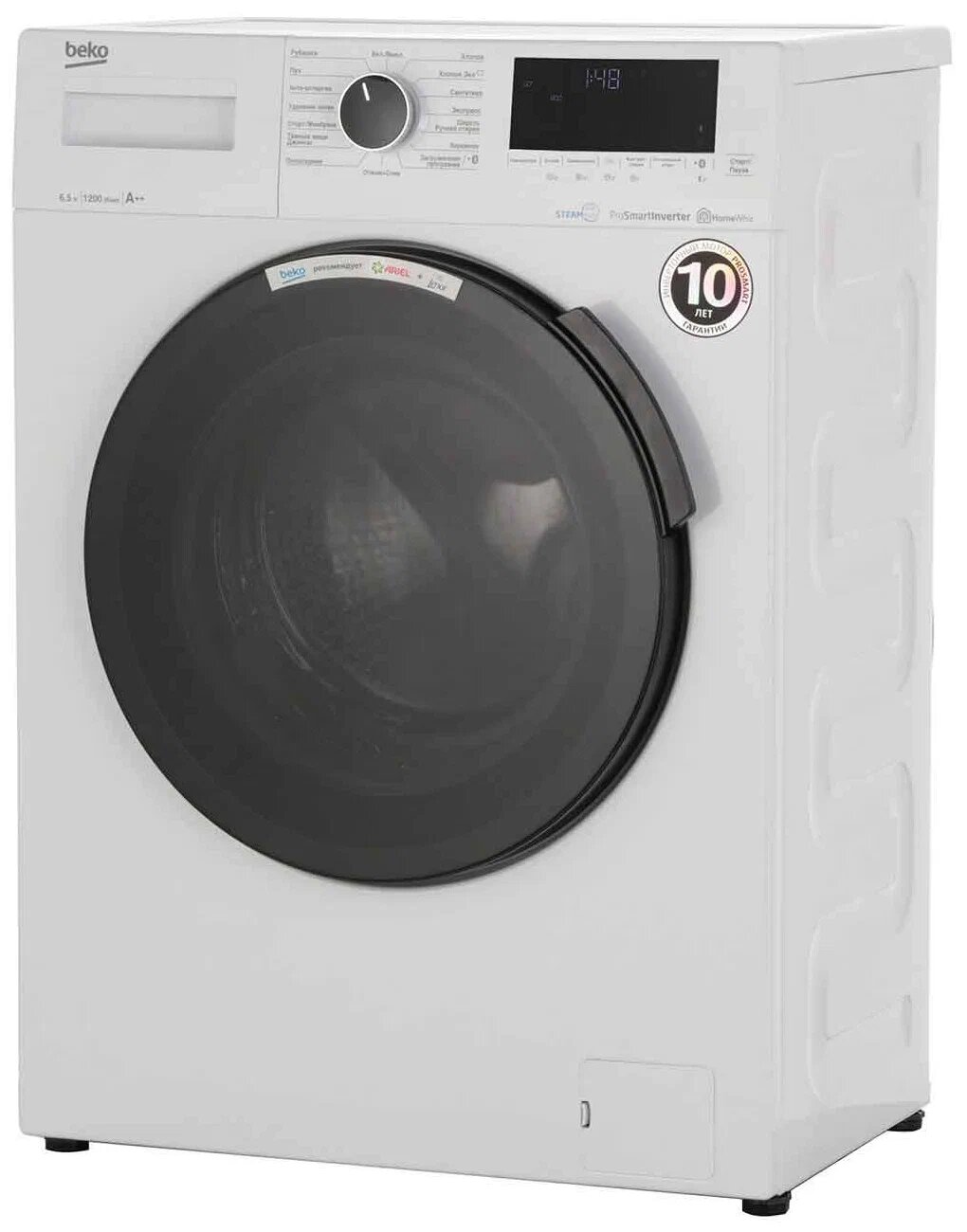 Стиральная машина Beko "Cтиральные машины" WSPE6H616W, фронтальная загрузка, 6,5 кг, A++