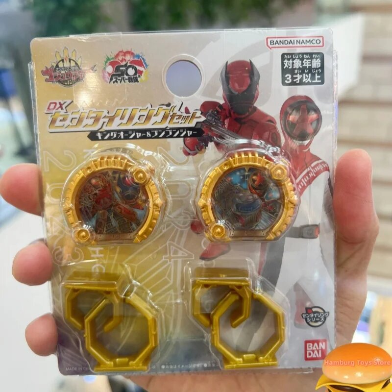 Bandai Number One Team Dx No.1 Sentai Gozyuger Tegasword Drill Bit Leon Buster Ring