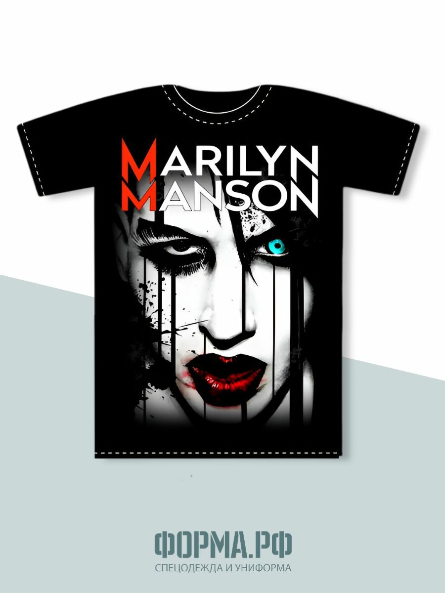 Футболка спортивная