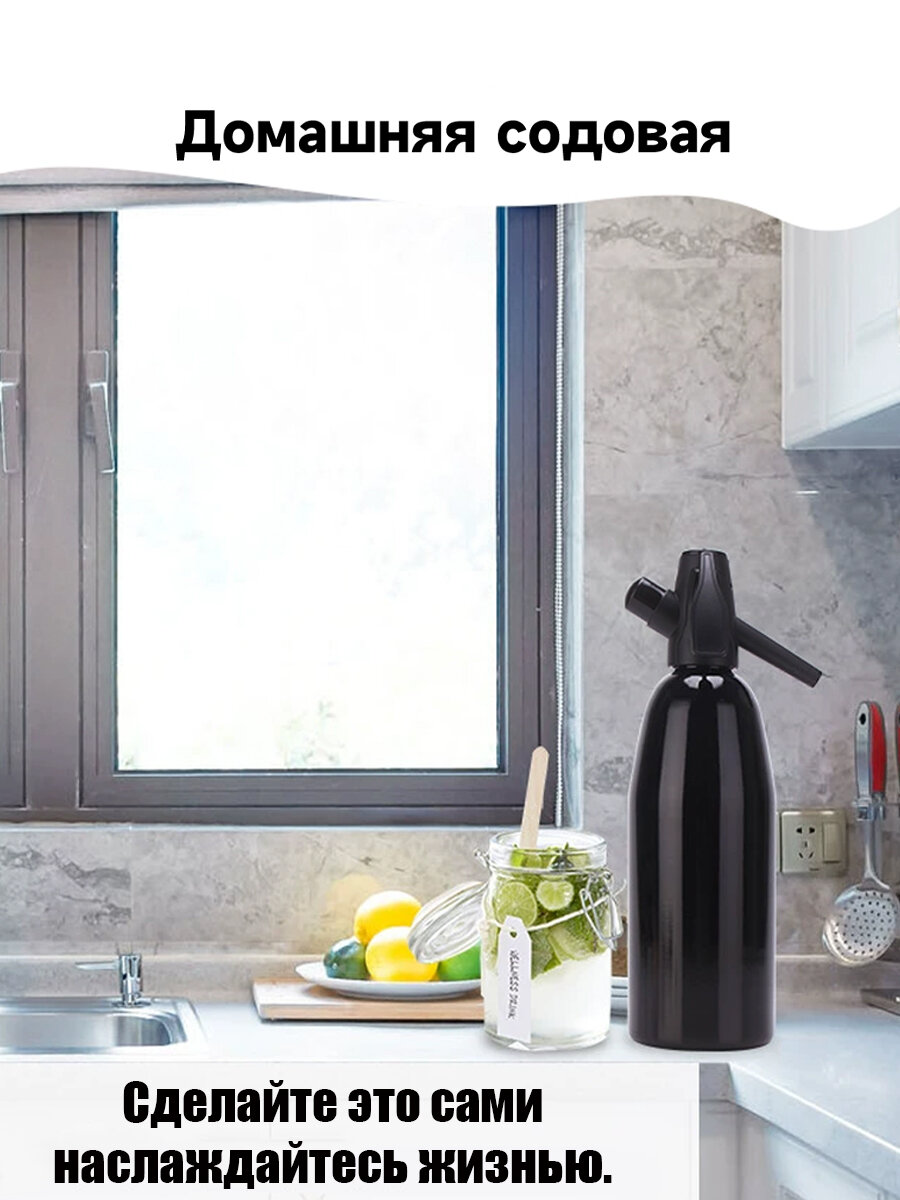 Сатураторы И Сифоны Для Газирования Xiaomi Сифон для газирования воды