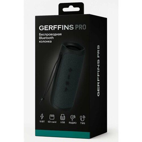Беспроводная BLUETOOTH колонка GERFFINS PRO GF-BTS-004BLACK 1111₽
