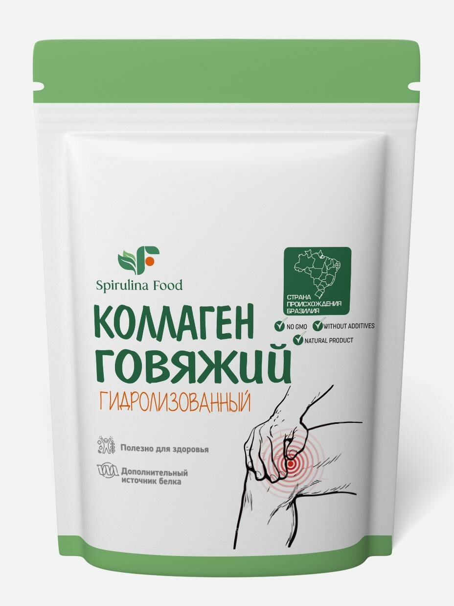 Коллаген говяжий гидролизованный порошок, для волос, лица, суставов и связок, питьевой порошок Spirulinafood, 250 гр — фото 1