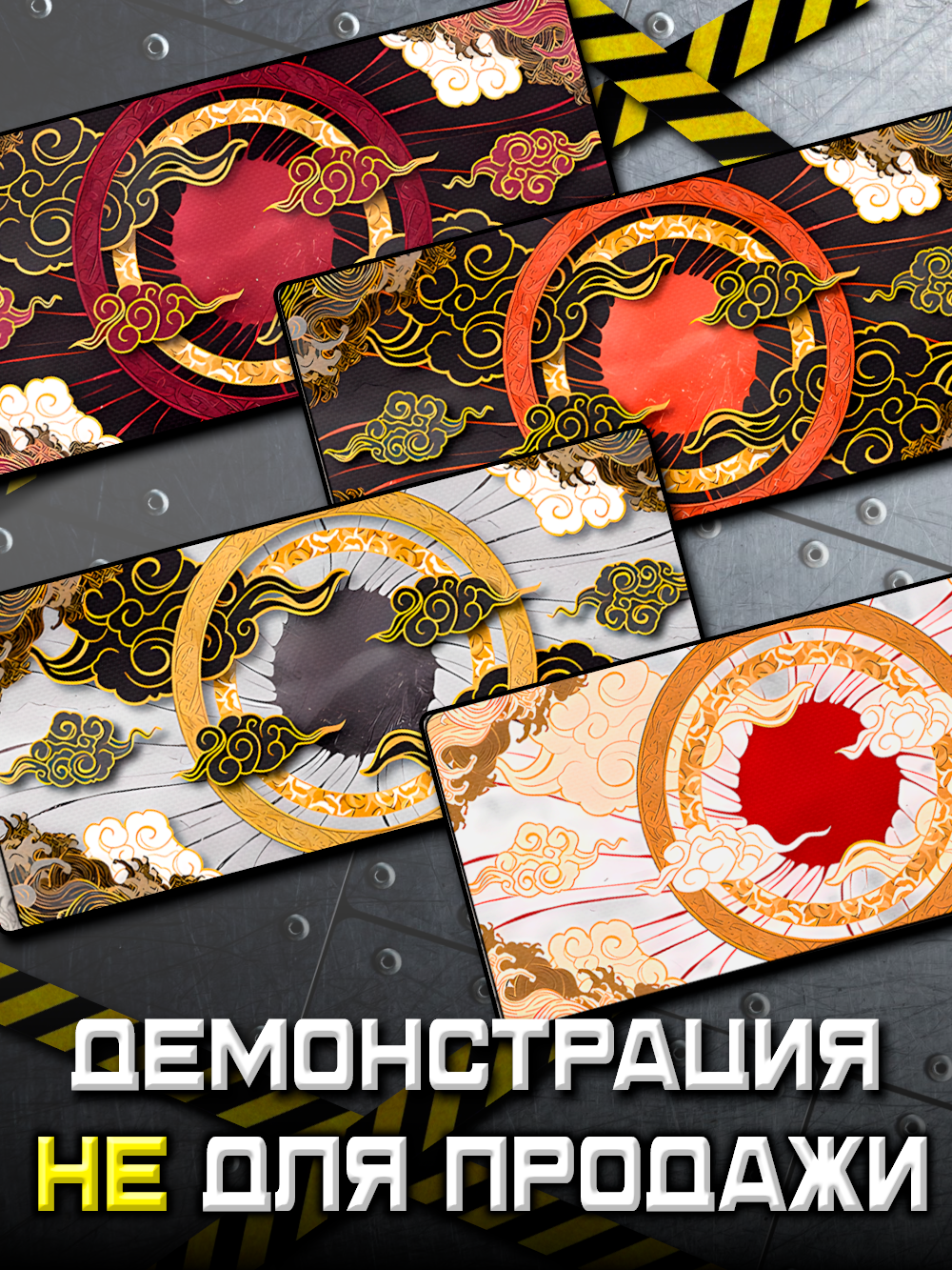 Коврик для мыши большой 900х400, Игровой коврик для мышки аниме, Облака