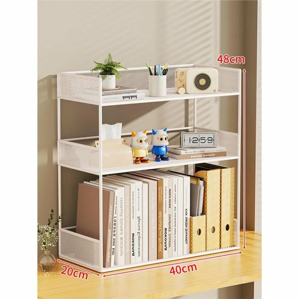 Этажерка C81Z металл цвет черный 4 секции 40см x 20см x 48см