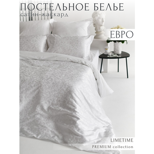 Постельное белье евро на резинке, однотонное, LIMETIME, Сатин 100% хлопок
