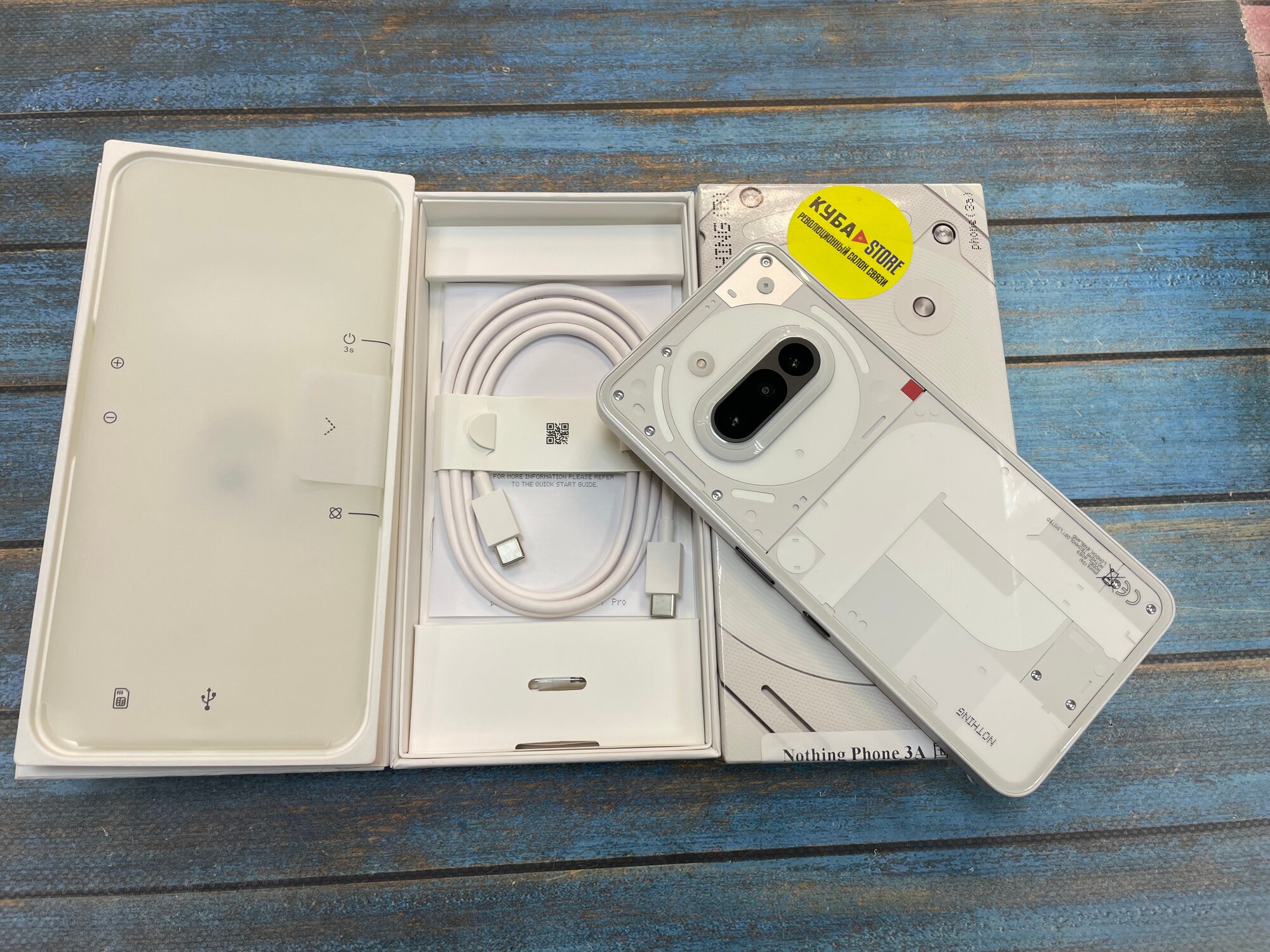 Смартфон Nothing Phone (3a) 8/128Gb White (Белый) (Global) 2Sim