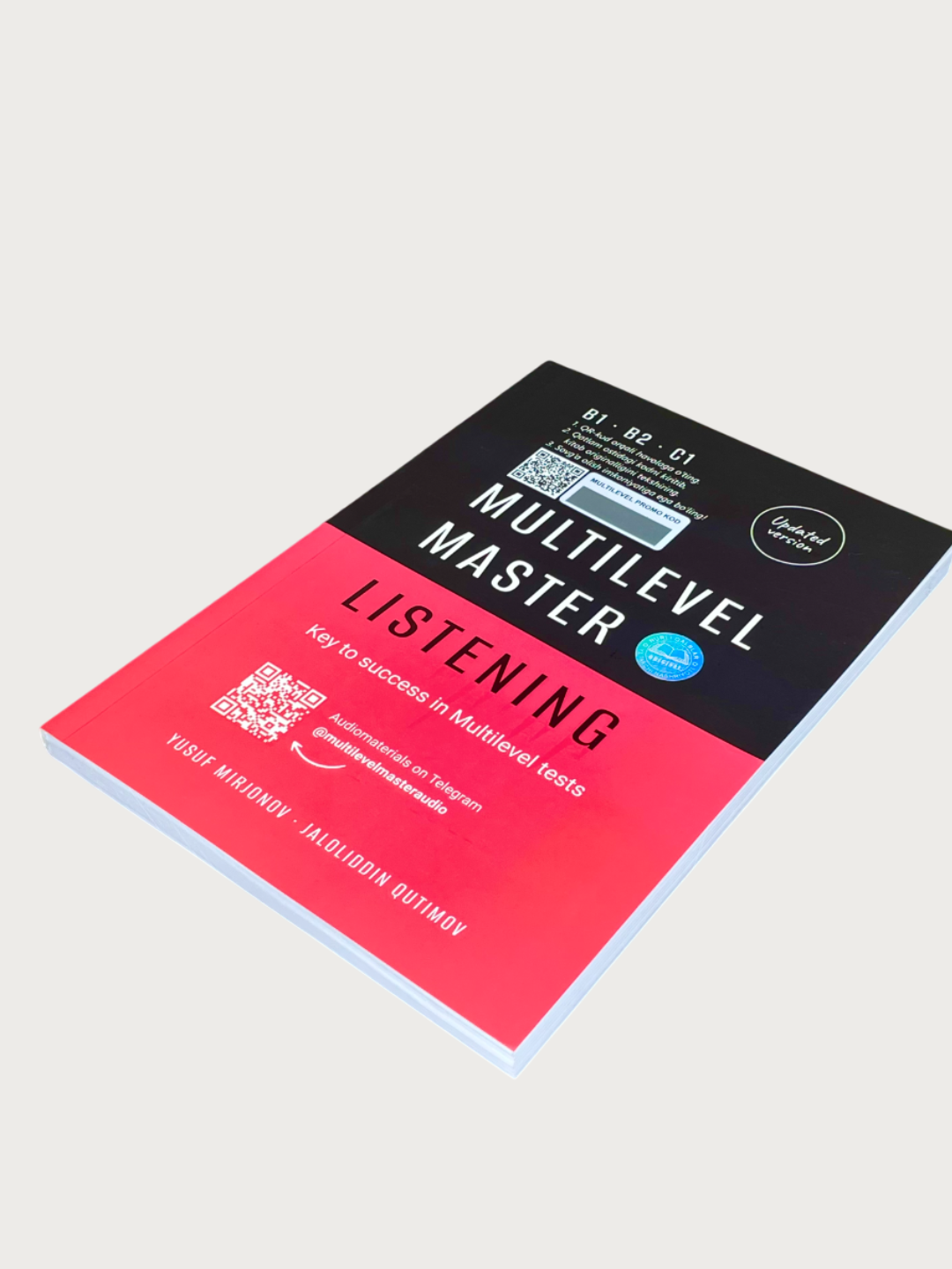 Multilevel master, Reading, Listening, Writing, Speaking, Mock tests, IELTS — фото 1