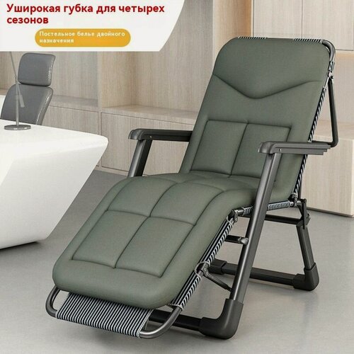 Изображение товара Универсальная раскладушка 3 в 1, Кровать - кресло - шезлонг, трансформер,178