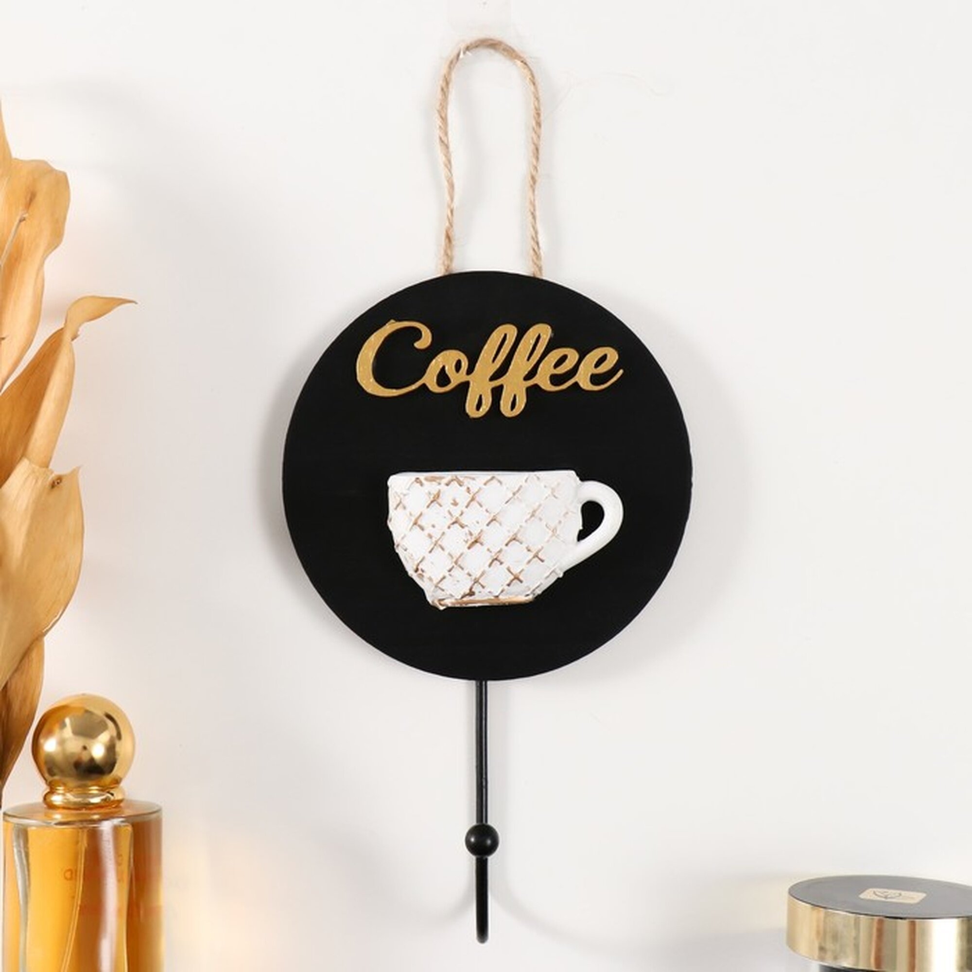 Настенные крючки декоративные «Чашечка кофе» дерево 20×12×4.5 см