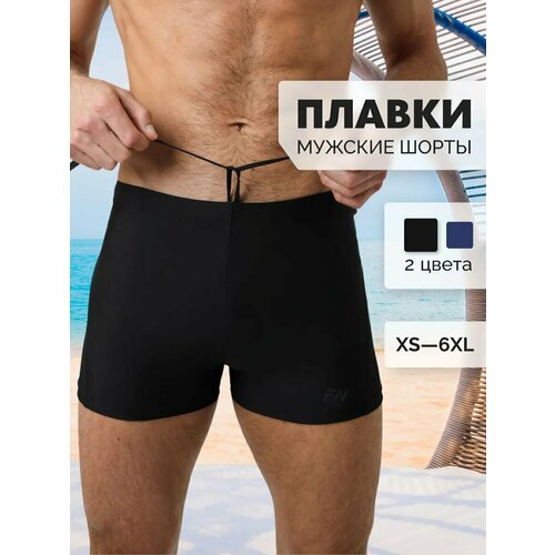фото Плавки fn surf, размер 5xl, черные