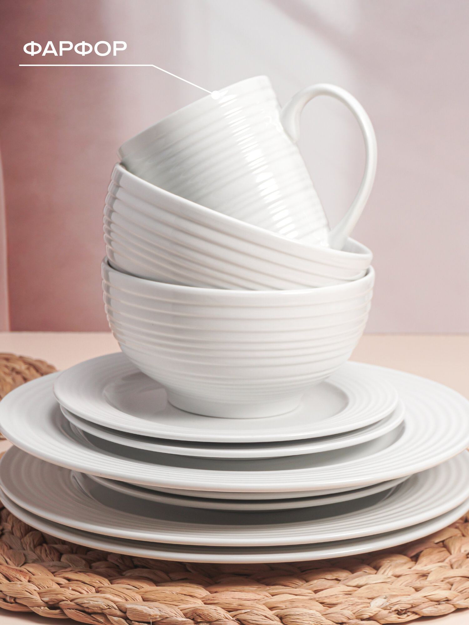 Посуда Для Сервировки Xiaomi Набор столовой посуды, сервиз обеденный, набор тарелок 16 предметов, Good Sale