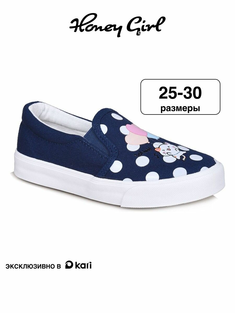 Слипоны Honey Girl