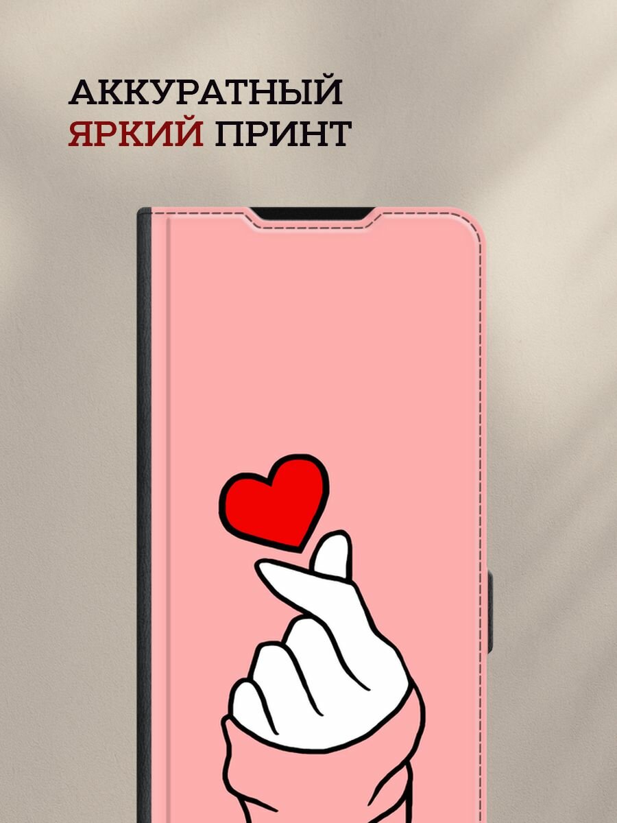 Чехол-книжка на Tecno Camon 40 / Текно Камон 40 с рисунком "Милое сердечко" — фото 1