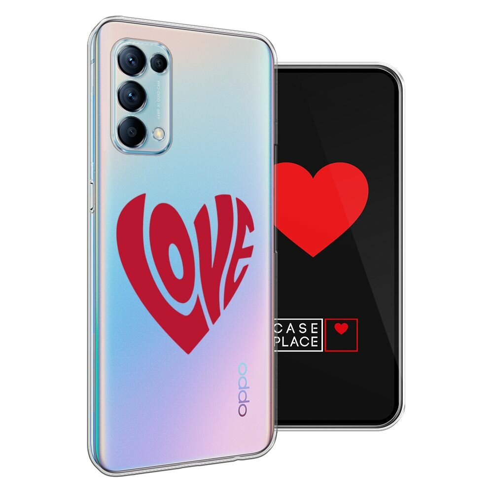 Чехол на Oppo Reno 5 / Оппо Рено 5 с принтом "Love heart 2 - 14 февраля", прозрачный — фото 1