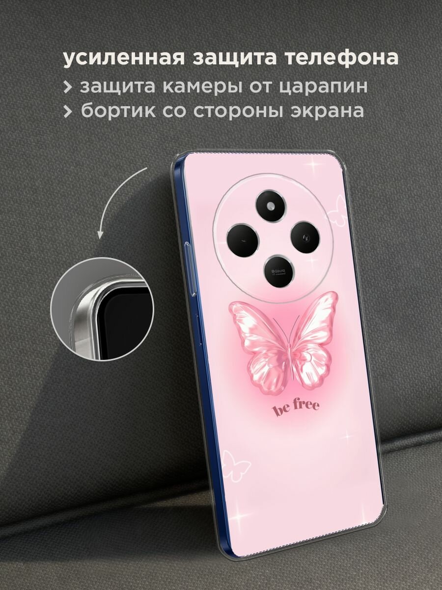 Чехол на Xiaomi Redmi 14C/Poco C75 4G/Redmi A4 5G/Poco M7 5G / Сяоми Редми 14C с принтом "Be free butterfly 1" — фото 1