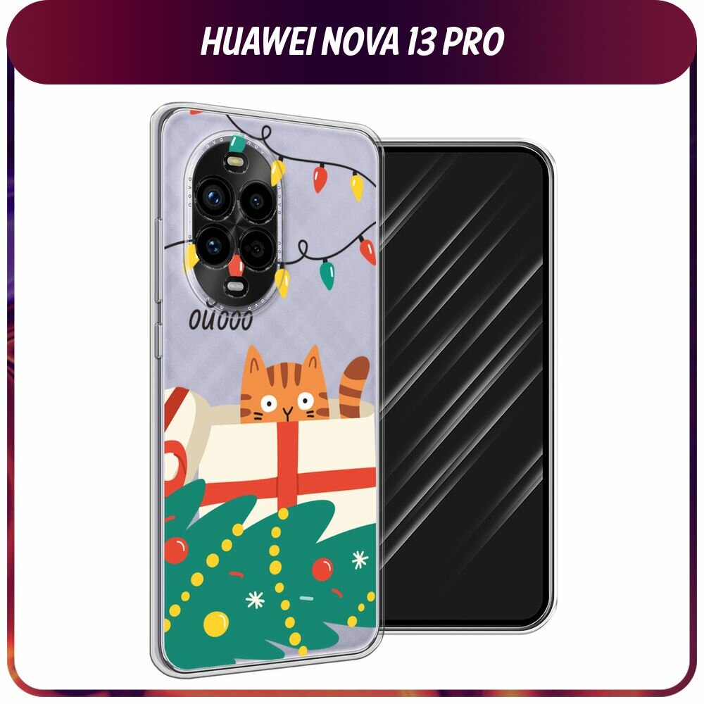 Чехол на Huawei Nova 13 Pro / Хуавей Нова 13 Про с принтом Котик в коробке, прозрачный