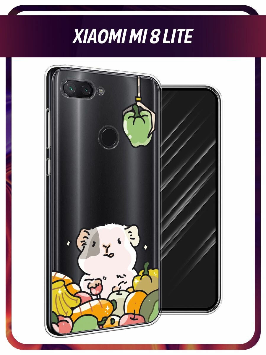 Чехол на Xiaomi Mi 8 Lite (Youth Edition) / Сяоми Ми 8 Лайт (Юс Эдишн) с принтом "Пирующая морская свинка", прозрачный