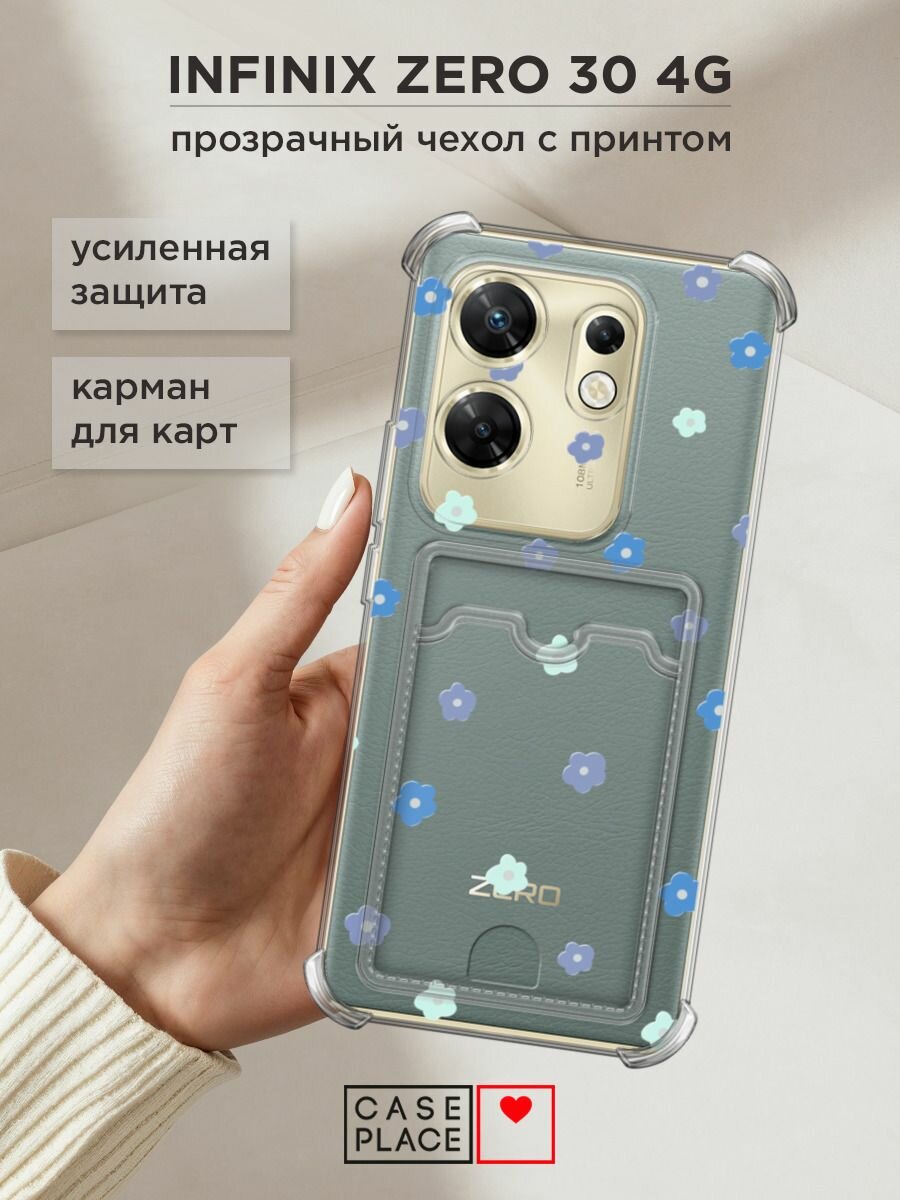 Чехол на Infinix Zero 30 4G (Инфиникс Зеро 30 4G) с картой и принтом "Паттерн с синими цветочками"