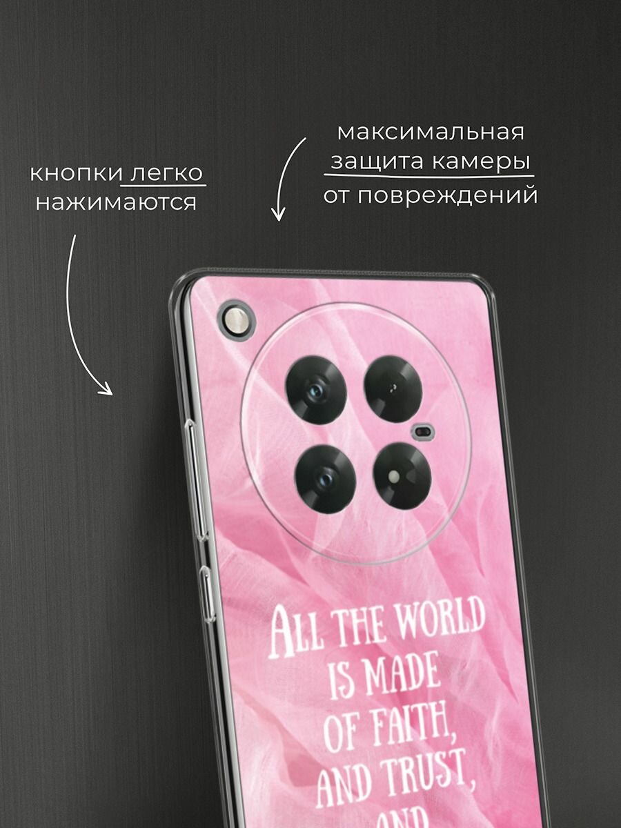 Чехол на Infinix Zero 40 5G / Инфиникс Зеро 40 5G с принтом "Pixie dust - 8 марта" — фото 1