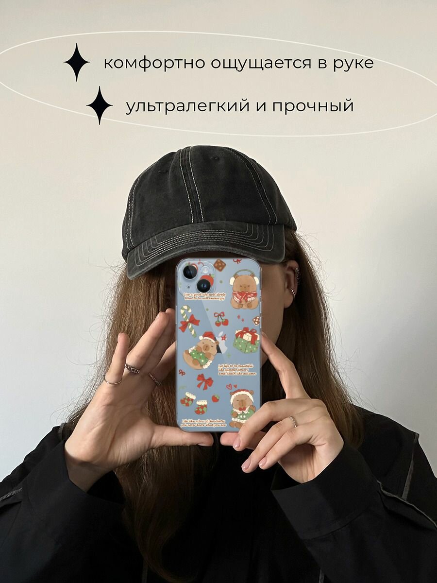 Чехол на Apple iPhone 14 Plus / Айфон 14 Плюс с принтом "Капибара перед рождеством", прозрачный — фото 1