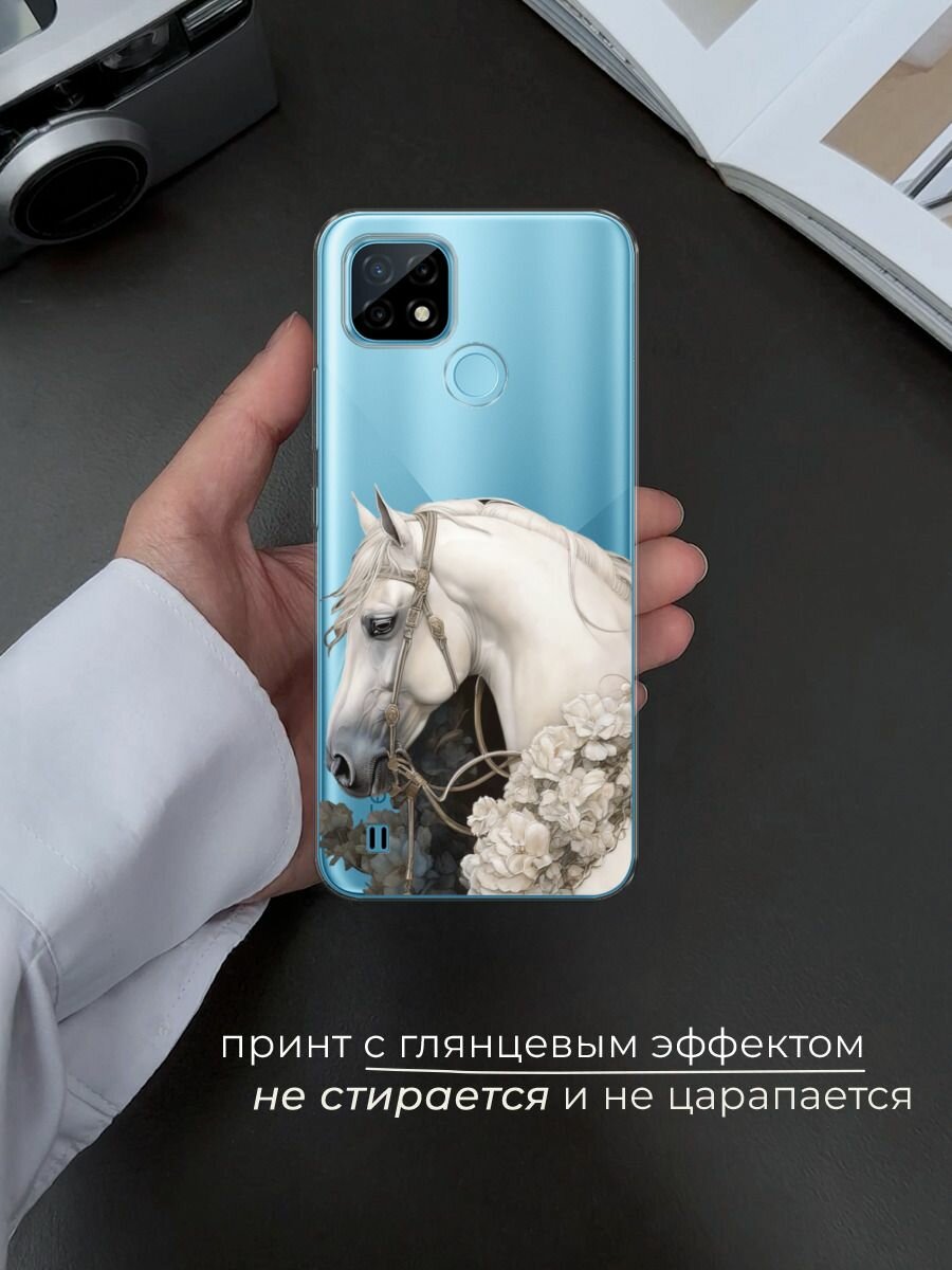 Чехол на Realme C21 / Реалми С21 с принтом "Благородный конь 3" — фото 1