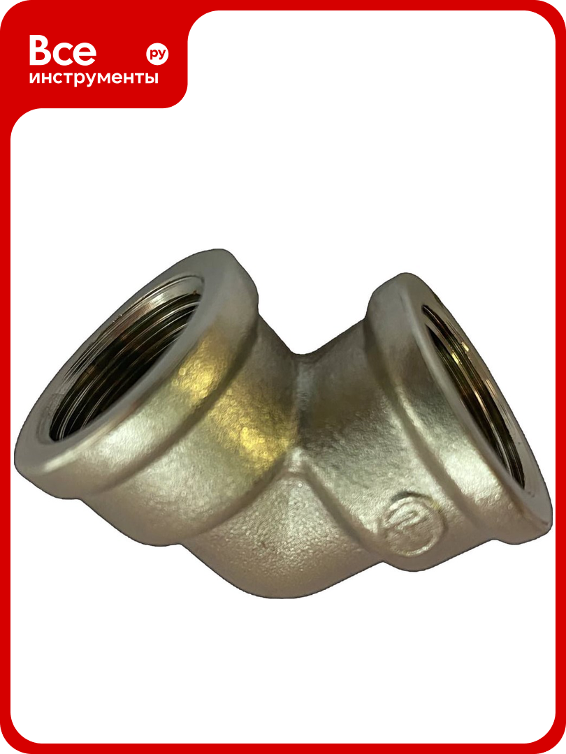 Угол резьбовой латунный никелированный DOUBLE-LIN В/В 1