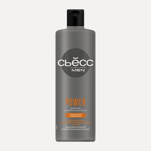 Изображение товара Мужской шампунь для нормальных волос Сьёсс Men Power 450мл