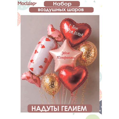 фото Фонтан воздушных шаров с гелием для девушки, воздушные шары с днём рождения, конфетка мосшар