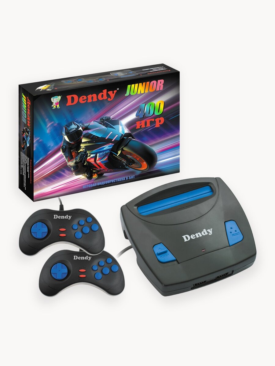 Игровая приставка Dendy Junior 400 встроенных игр (8-бит) / Ретро консоль Денди с двумя джойстиками/ Для телевизора