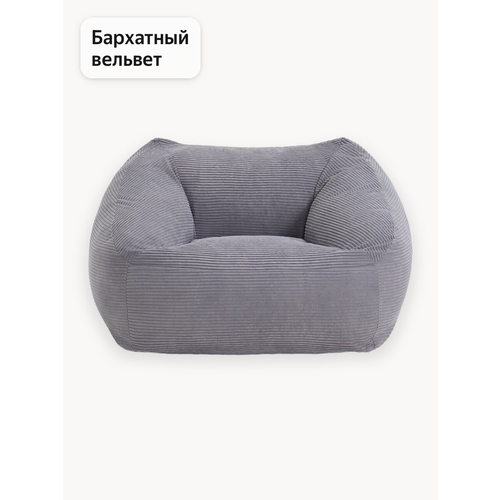 фото Кресло мешок laavi home nova, вельвет, цвет серый, большой размер