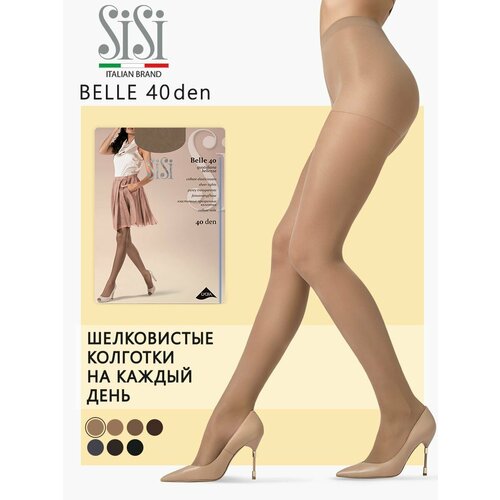Колготки Sisi, 40 den, размер 4, бежевый колготки женские sisi belle цвет miele телесный размер 4 40 den