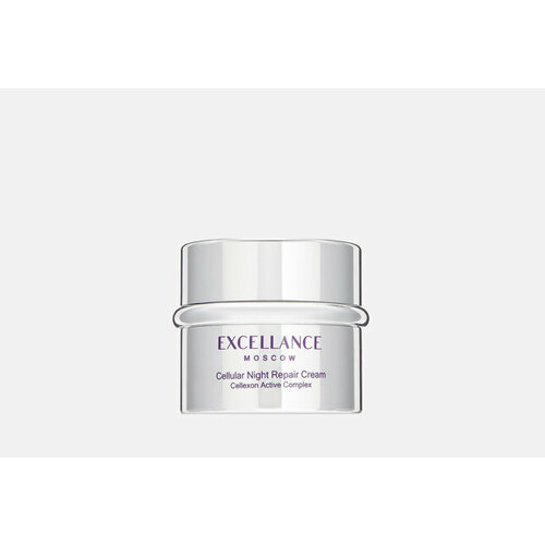 Ночной крем-активатор для лица Клеточное Восстановление Cellular Night Repair Cream