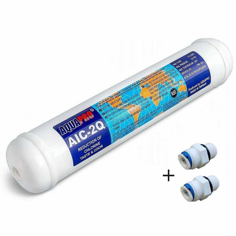фото Угольный постфильтр AQUAPRO AIC-2 (+ 2 переходника)
