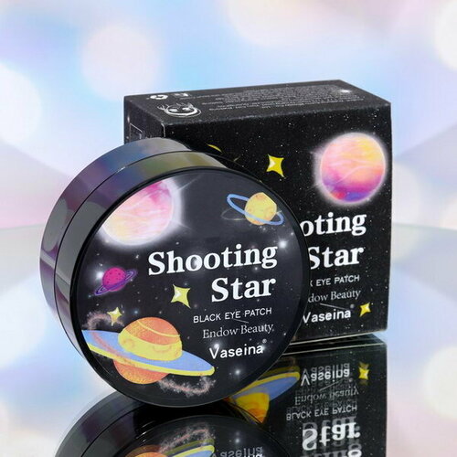 Гидрогелевые патчи для глаз 