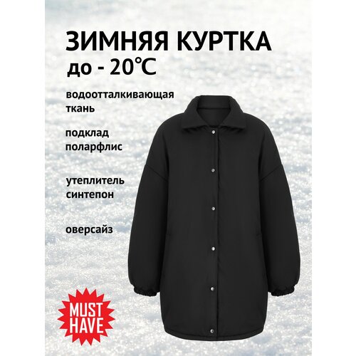 фото Куртка двадождевика, размер m, черный