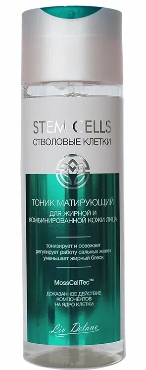 Liv Delano Тоник для лица STEM CELLS матирующий для жирной и комбинированной кожи, 200 мл